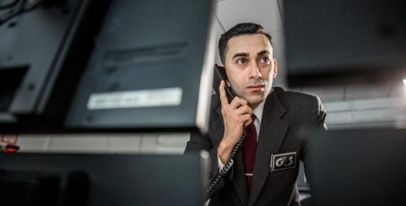 g4s static g4s static